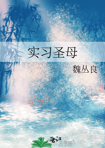 圣母显现真实照片