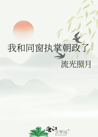 我勒个烧缸是什么意思