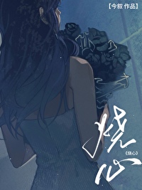 烧心怎么办最快解决方法