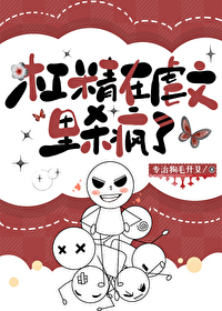 十大虐文女主