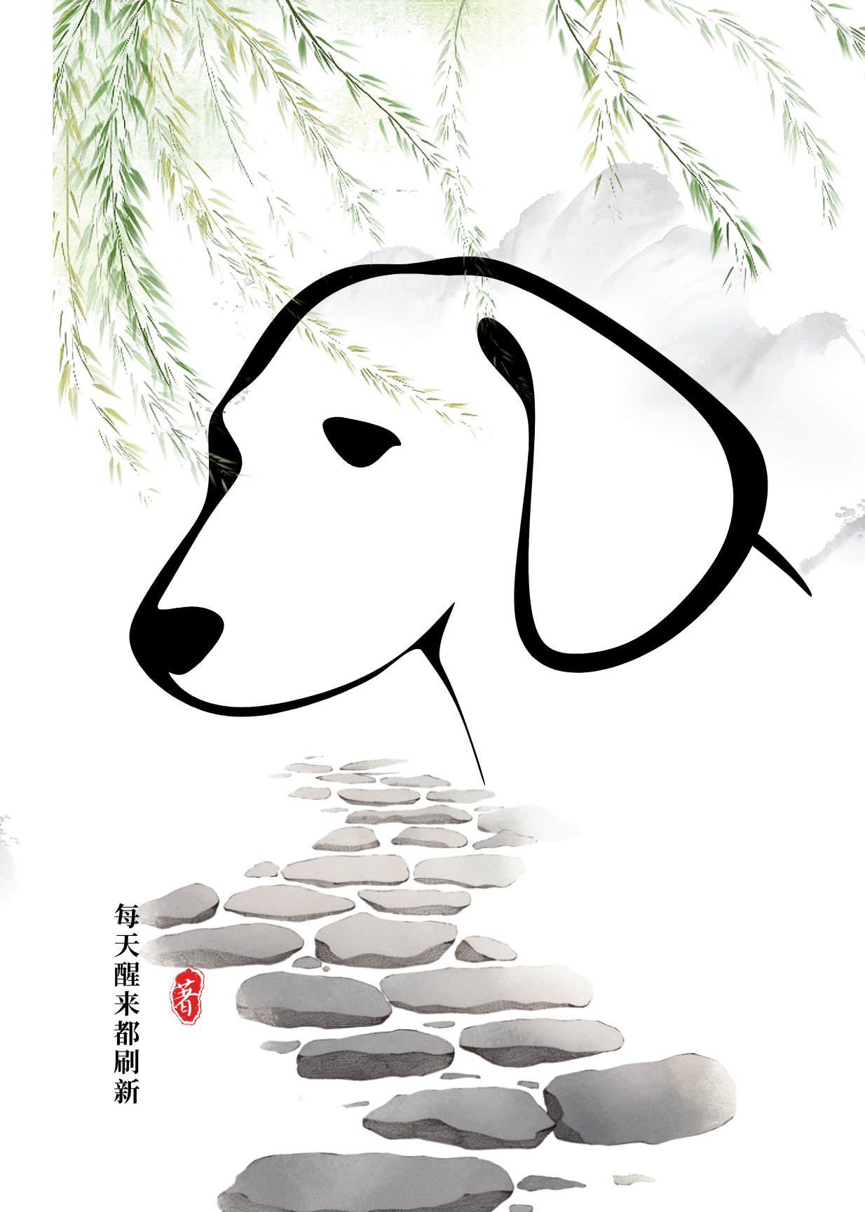 带着影卫游江湖百度云