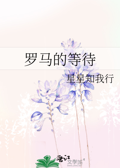 魔尊他有脸盲症94