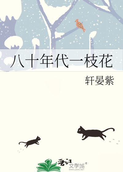 八十年代方便面有哪些牌子