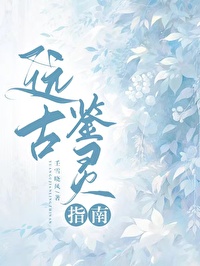 歌曲梦回故里