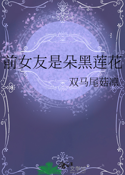 暖冬行动