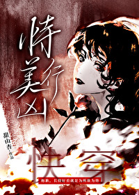蒙特卡洛树搜索是什么