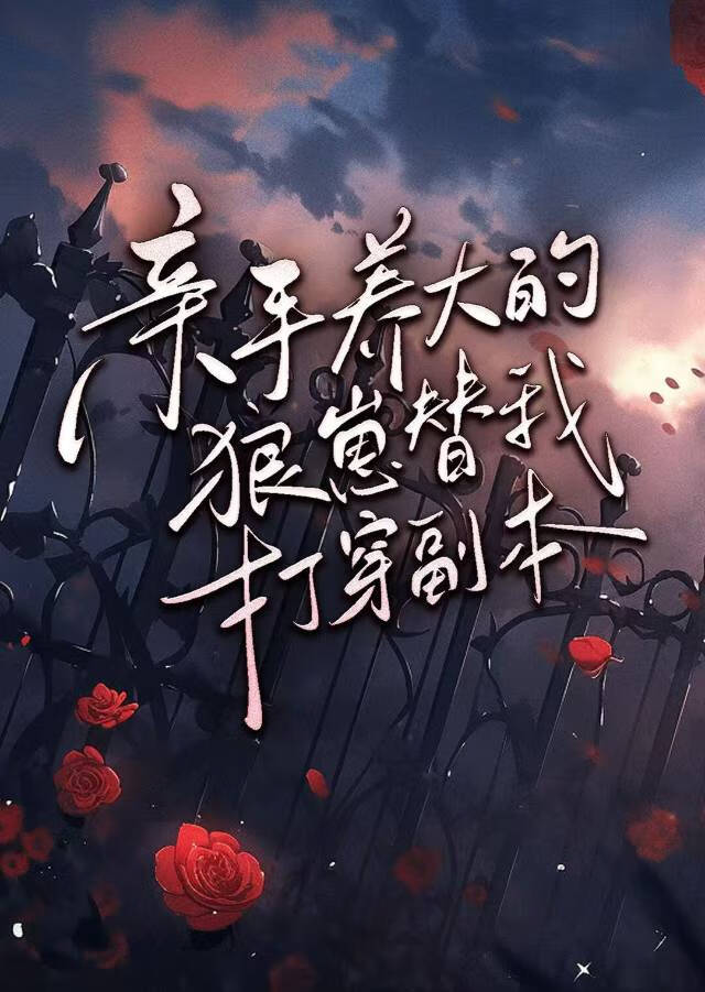 躺平 百度贴吧