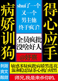 小重山令赋潭州红梅阅读答案