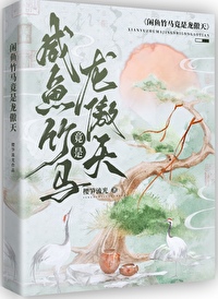一饱眼福的饱意思