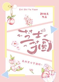 芝士芋圆奶盖茶
