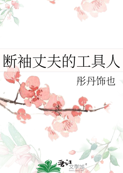宠妻无度