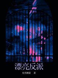 水仙手抄报简单又漂亮