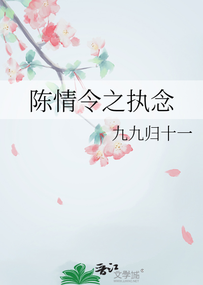 作者妖灵妖