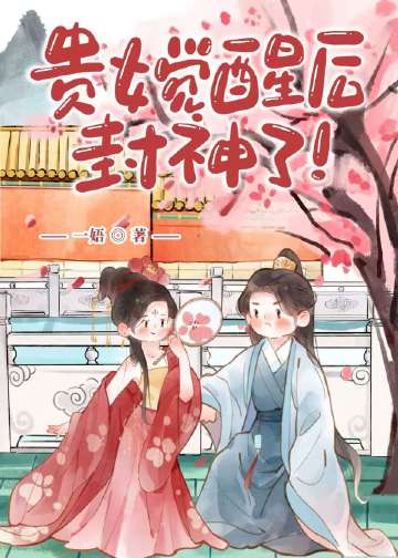 重生后我被哥哥