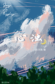 不准叫他