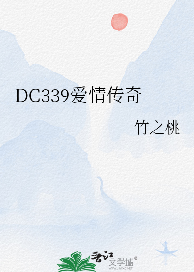 爱情传记电影