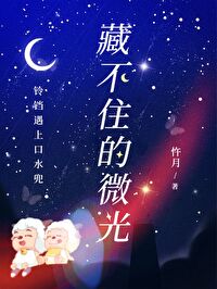 喜懒真的是非常甜啊
