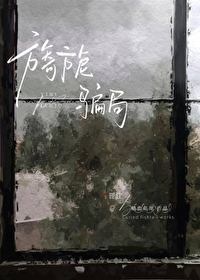 旖旎的解释是什么