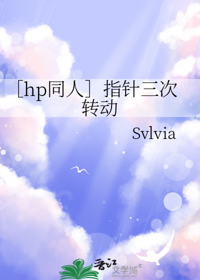 指针指向什么意思