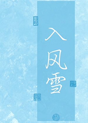 娘死他出生他死后娘还在