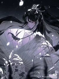 沦为白月光界的耻辱