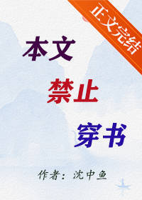 把日子过好是什么意思