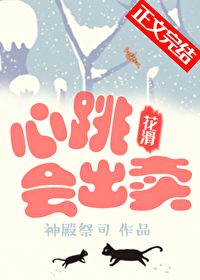 开家长会该怎么说简短语言