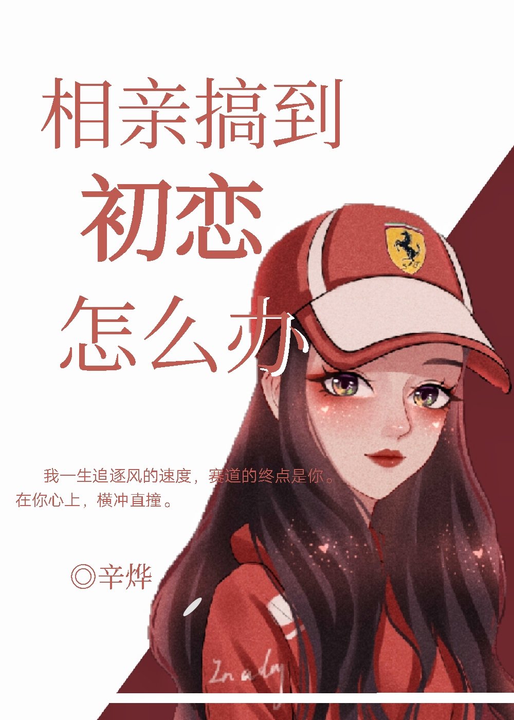 年号庙号谥号帝号文化常识