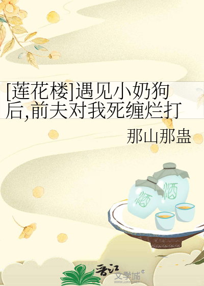 惊鸿一瞥的含义