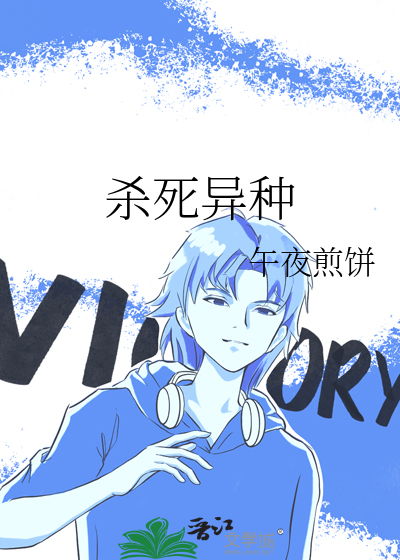 蓝桉与释怀鸟