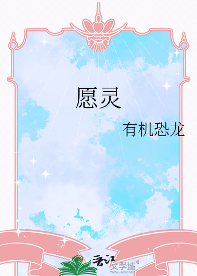 成都高考去哪个庙许愿灵