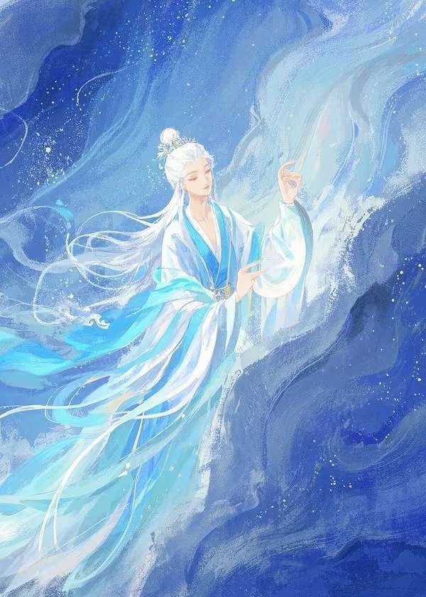 遗神